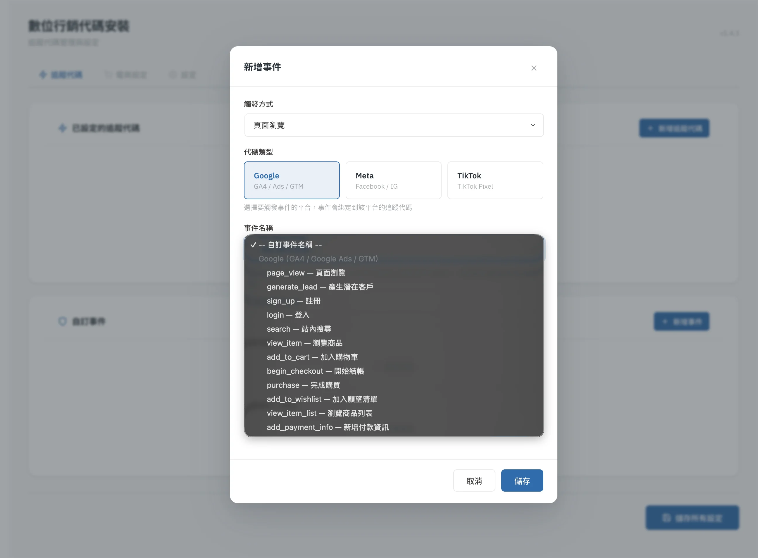 Ck Joker 2026 03 26 @ 01.31.49@2x