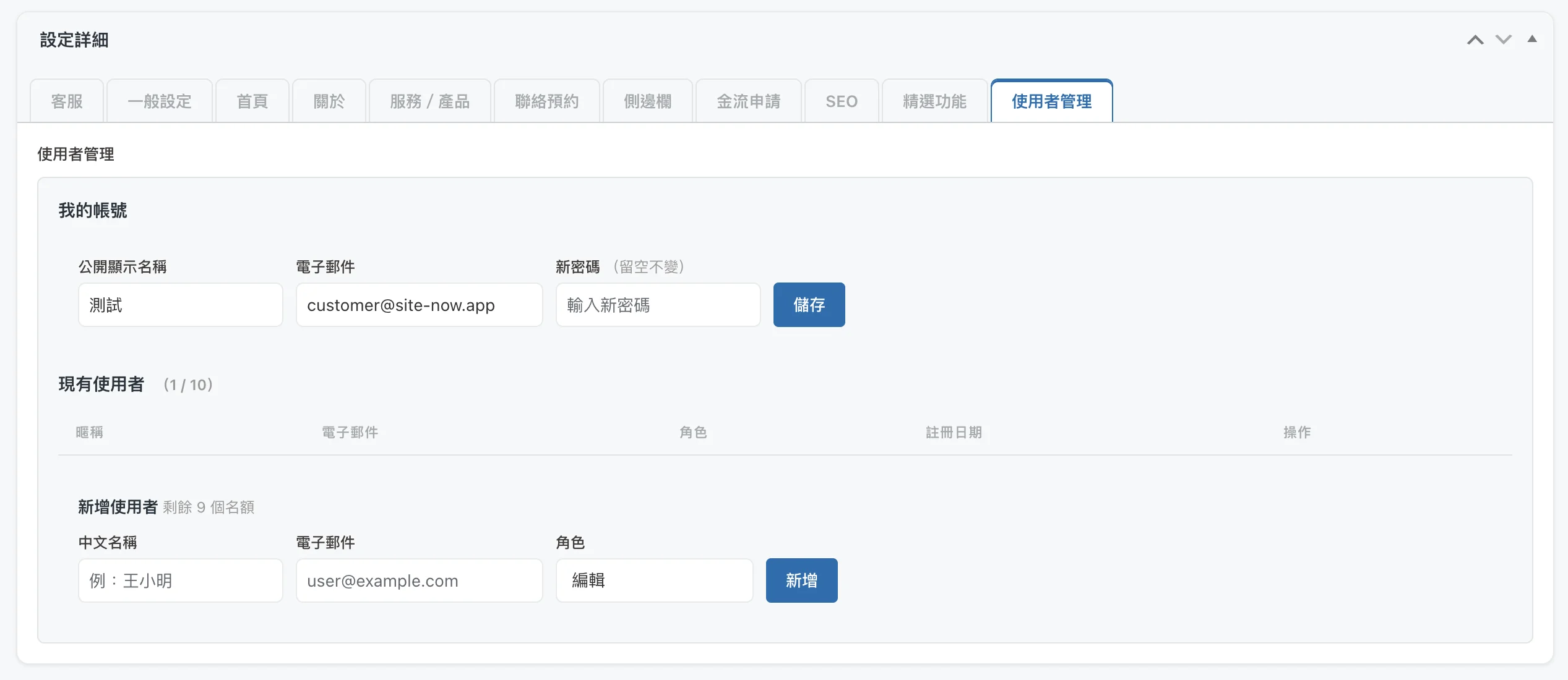 Ck Joker 2026 04 04 @ 01.18.42@2x