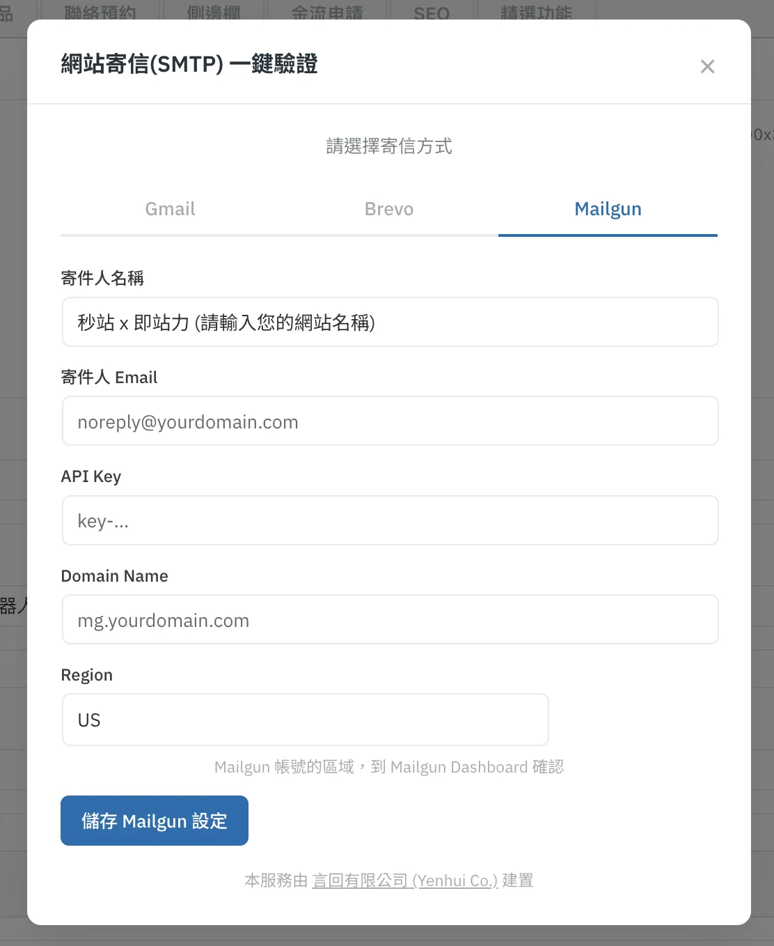 Ck Joker 2026 04 03 @ 03.21.09@2x