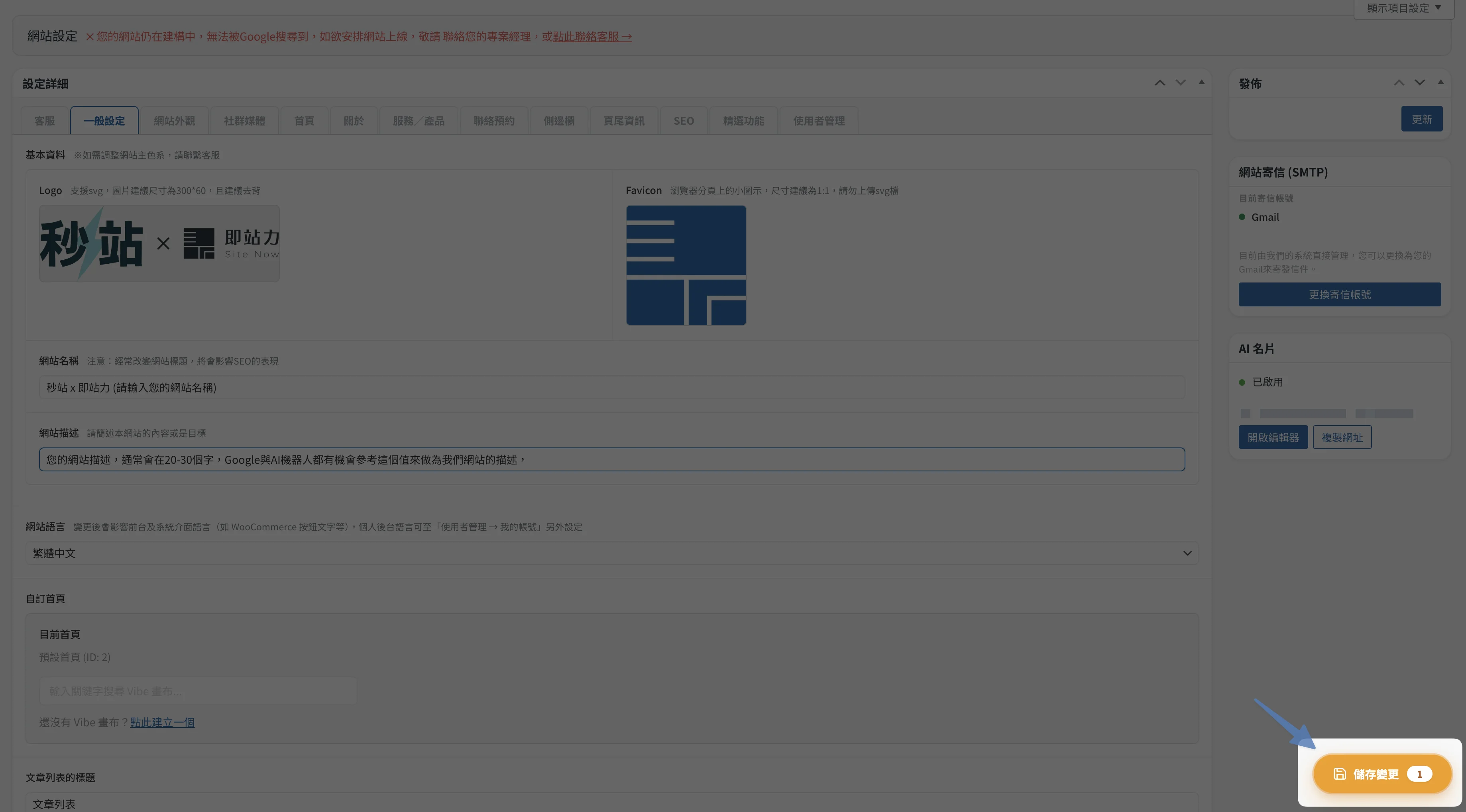 Ck Joker 2026 04 20 @ 03.29.47@2x