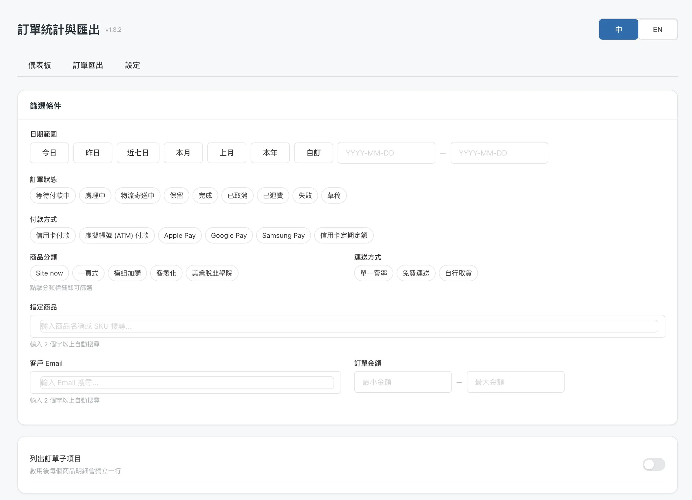 Messageimage 1775057348685