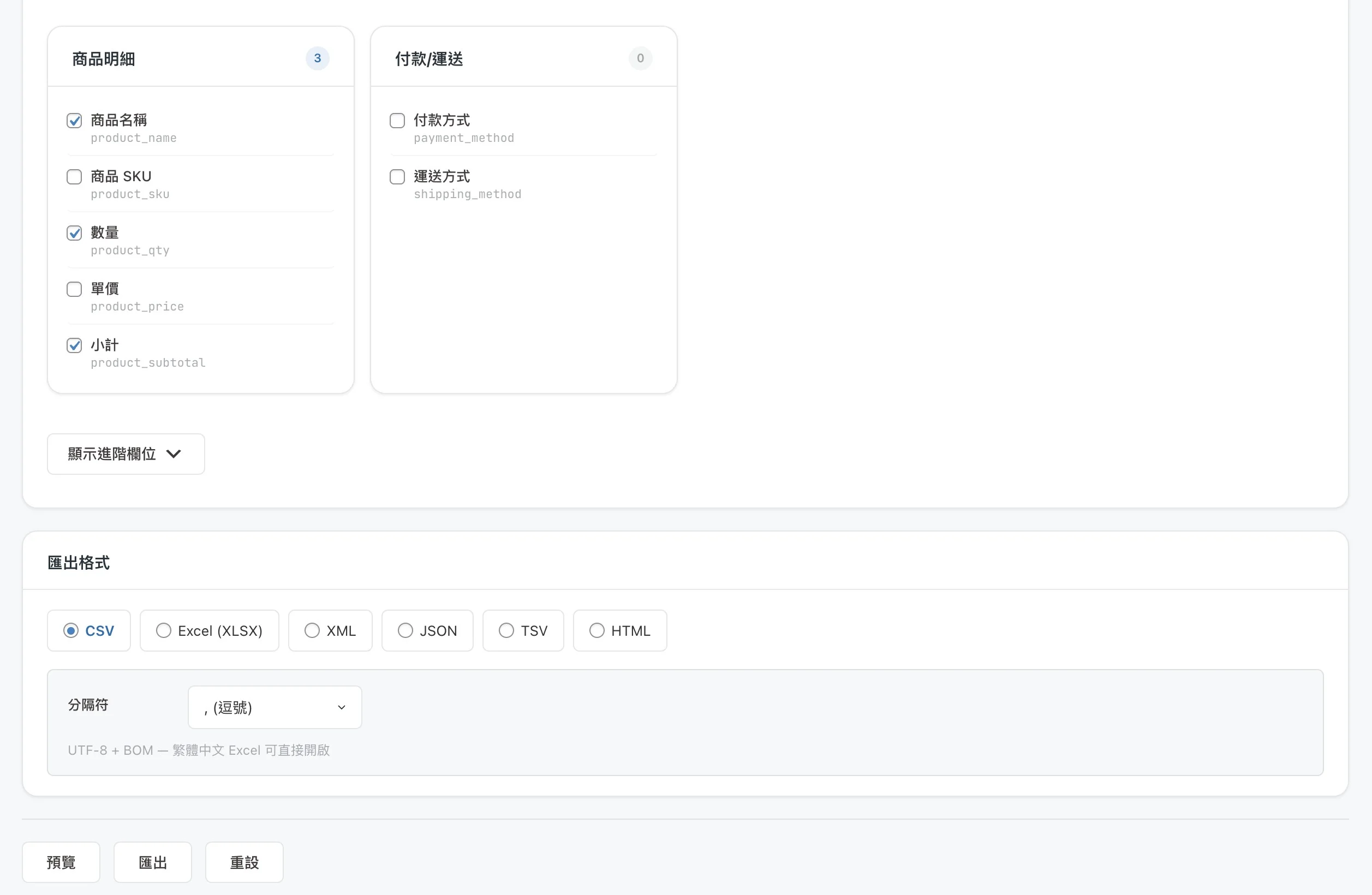 Messageimage 1775057373080