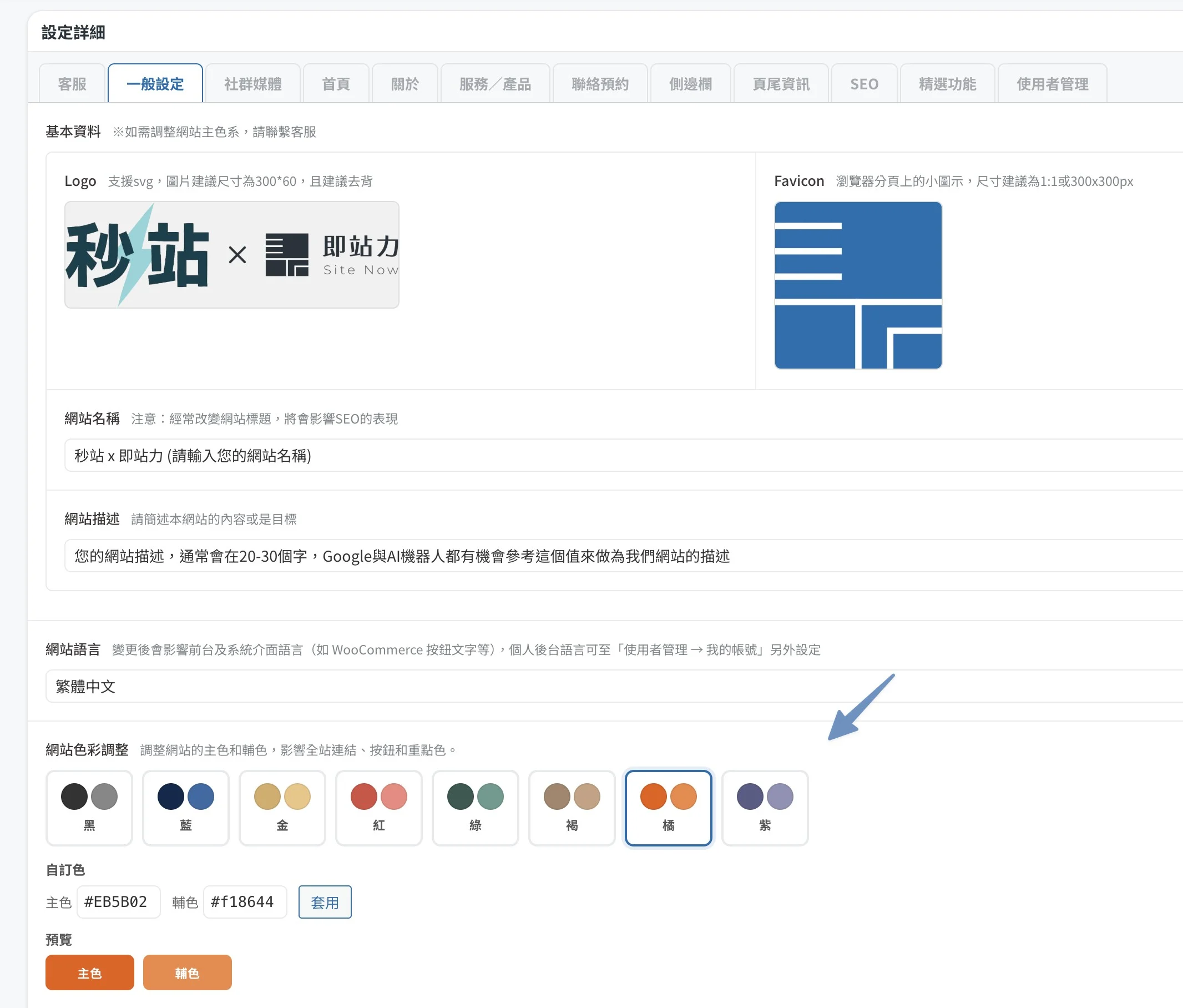 Messageimage 1776153803099