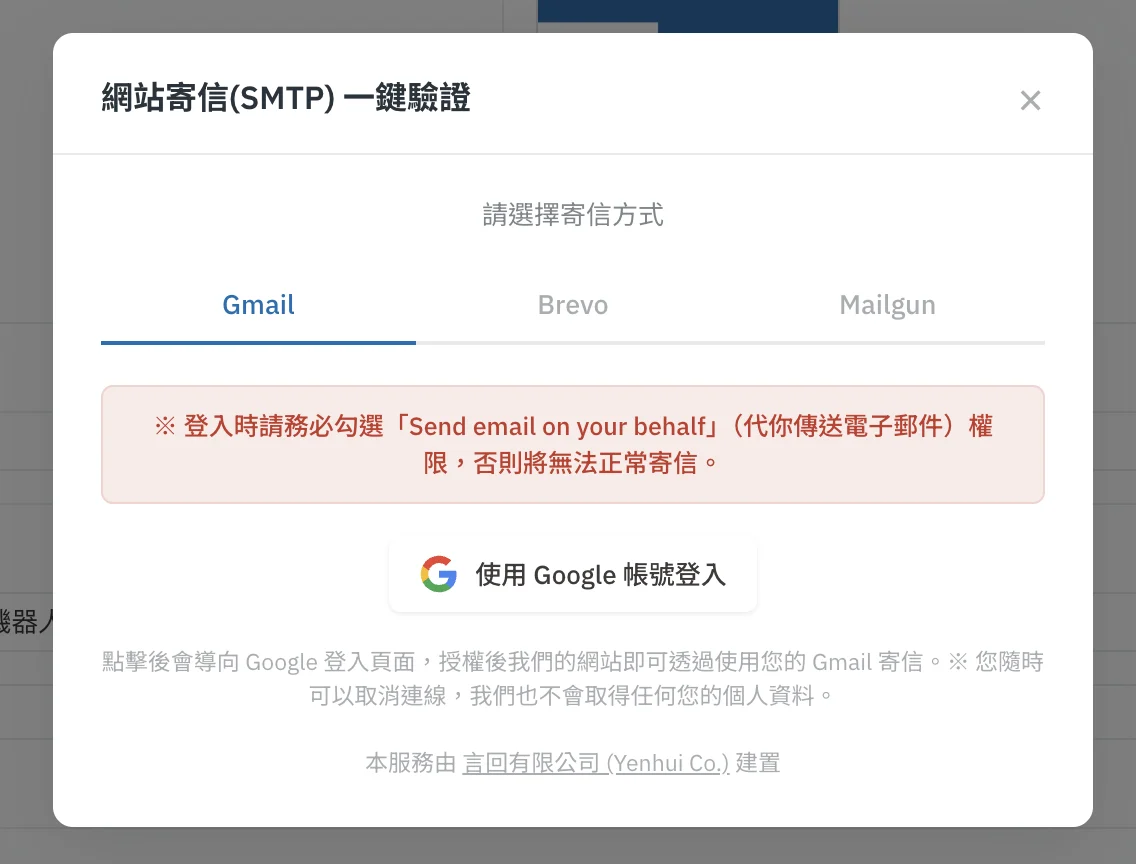 Ck Joker 2026 04 03 @ 03.20.27@2x