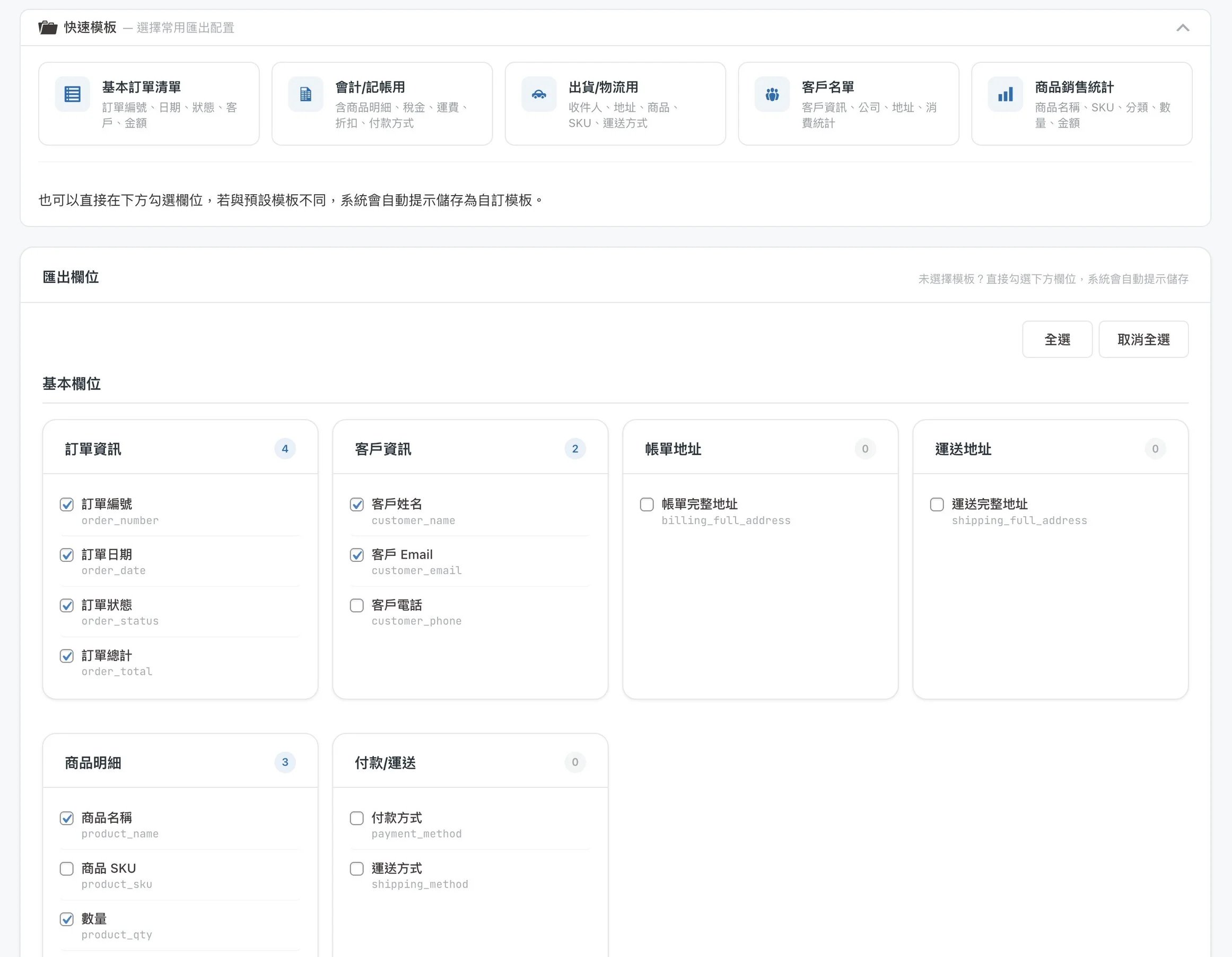 Messageimage 1775057359182