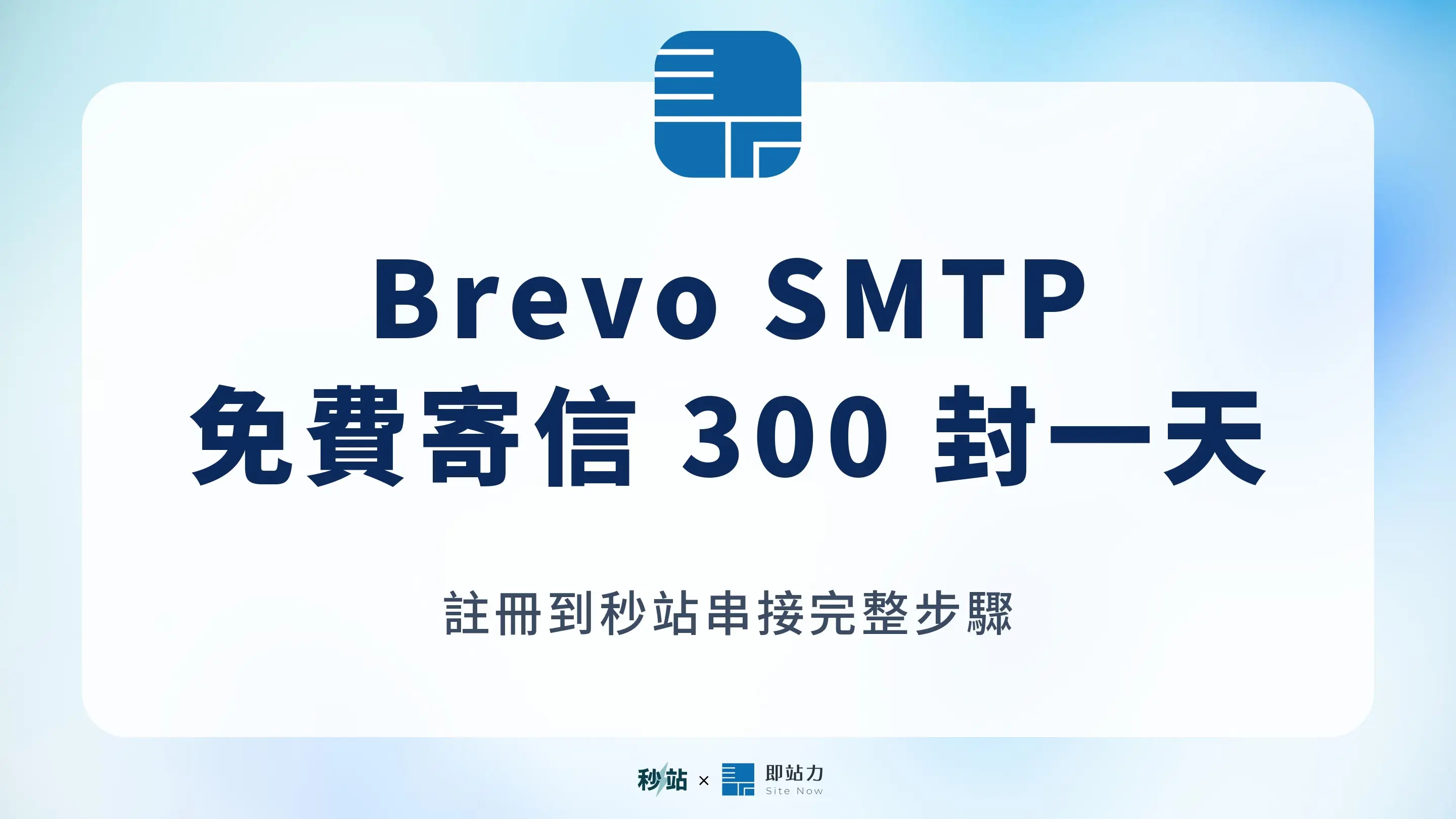 3506 Pillar