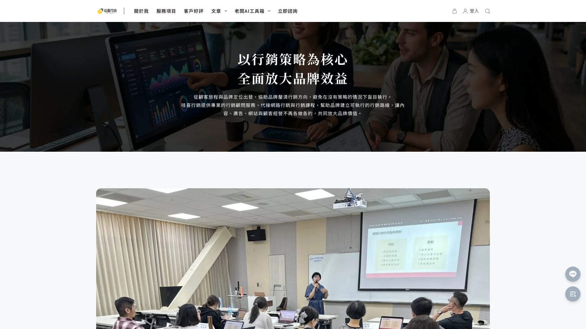 Woow99.com Home